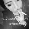 斯巴达克斯第三季